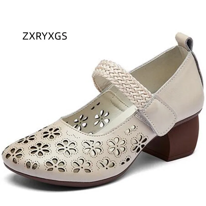 ZXRYXGS Premium Cowhide Hollow Leather Sandals Soft Cow Tendon Bottom Lady Shoes 2023 Spring Summer Fashion Shoes Mid Heels
ZXRYXGS Premium Cowhide Hollow Leather Sandals Soft Cow Tendon Bottom Lady Shoes 2023 Spring Summer Fashion Shoes Mid Heels