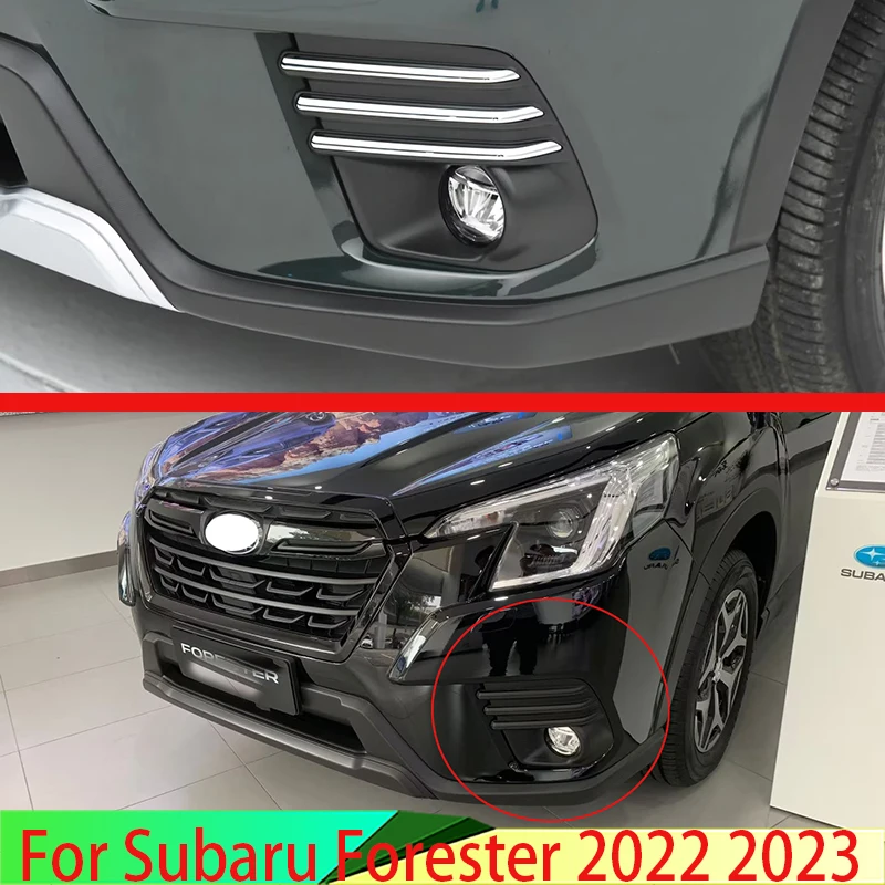 Автомобильные аксессуары для Subaru Forester 2022 2023, хромированная крышка передней противотуманной лампы из АБС-пластика
Автомобильные аксессуары для Subaru Forester 2022 2023, хромированная крышка передней противотуманной лампы из АБС-пластика