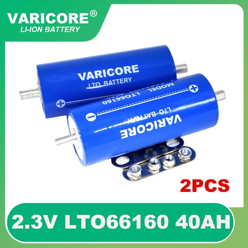 2pcs/lot 2.3V 40Ah lithium Titanate battery LTO66160 10C discharge batteries DIY 12V 24V low temperature resistant
2pcs/lot 2.3V 40Ah lithium Titanate battery LTO66160 10C discharge batteries DIY 12V 24V low temperature resistant