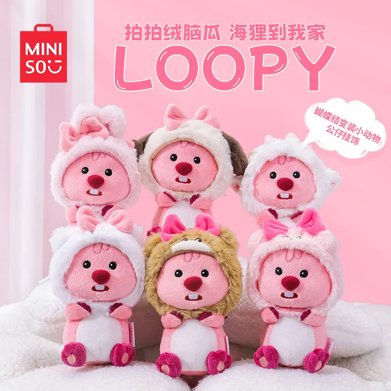 Miniso Creativity Loopy Series Bow Cross-dressing Small Animal Blind Box Doll Hanging Decorations Anime Figure Model Gift Toys
Miniso Creativity Loopy Series Bow Cross-dressing Small Animal Blind Box Doll Hanging Decorations Anime Figure Model Gift Toys