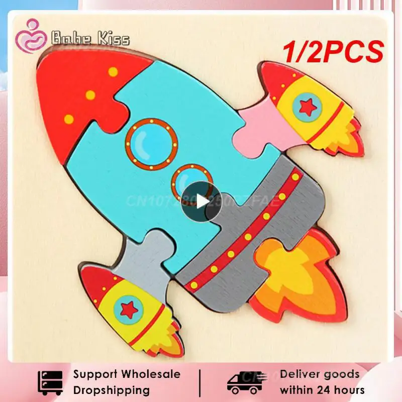 1/2PCS Baby Montessori Toys 3D Puzzle Cartoon Animals Vehicle Cognitive Jigsaw Puzzle Wooden Toys for Children Baby Puzzle Game
1/2PCS Baby Montessori Toys 3D Puzzle Cartoon Animals Vehicle Cognitive Jigsaw Puzzle Wooden Toys for Children Baby Puzzle Game