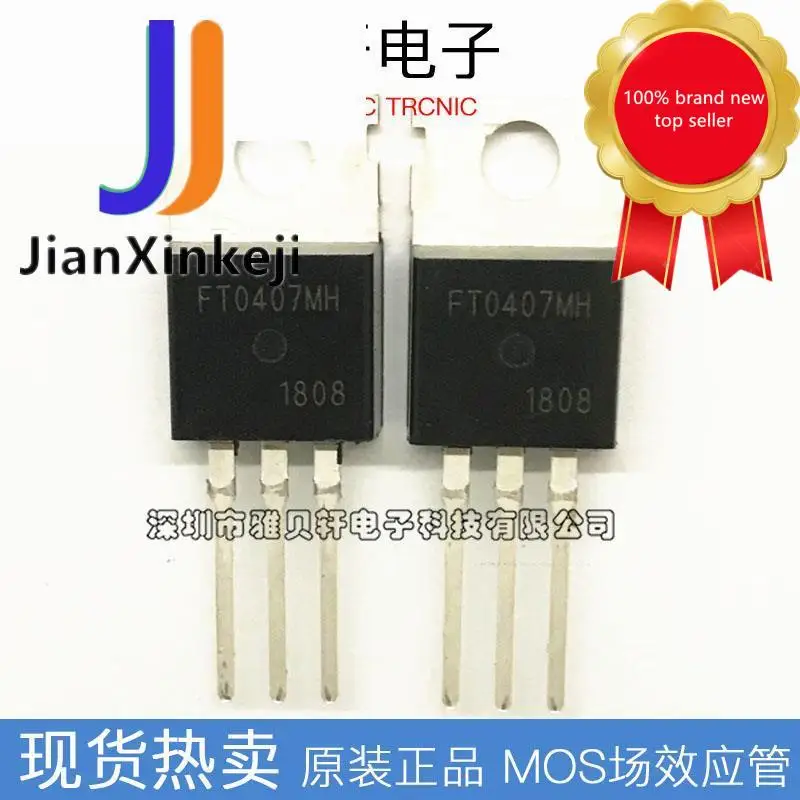 20 шт., 100% оригинальный новый Выпрямитель FT0407MH, двунаправленный Тиристор 4A, 600 В, прямая вилка TO-220 стандарта
20 шт., 100% оригинальный новый Выпрямитель FT0407MH, двунаправленный Тиристор 4A, 600 В, прямая вилка TO-220 стандарта