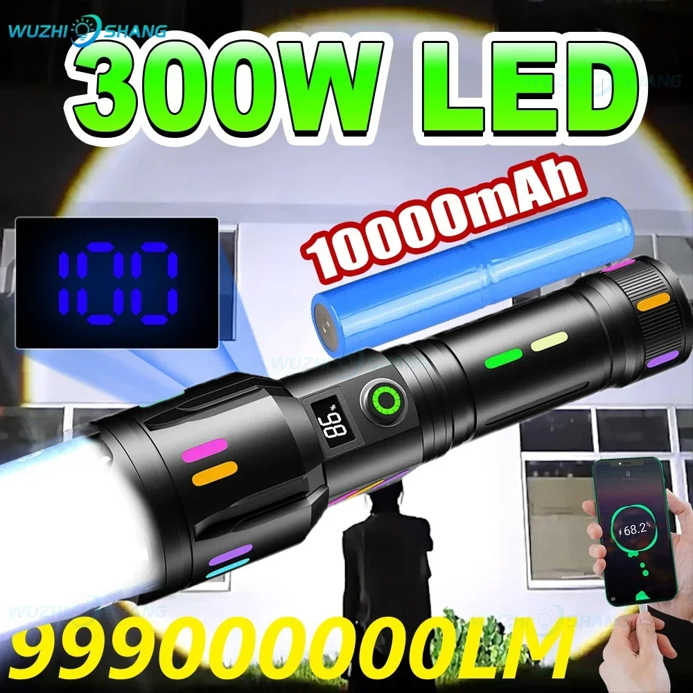 

Powerful 300W Led Flashlight Rechargeable Waterproof Zoom Lamp 10000mAh Torch Light Brightness 3000M Camping Tactical Flashlight