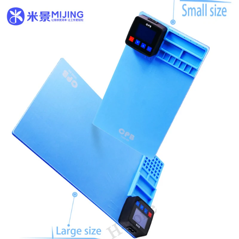 

Mijing CP320 LCD Screen Heating Separator Pad for Phones IPAD CPB PRO 320 with Groove Tool Repair Heat Plate