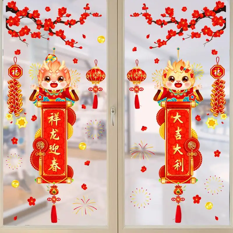 

2024 китайские новогодние оконные наклейки, праздник весны, день дракона, благословение, надпись Наклейка на стену дверь Fu, наклейки, украшение для дома