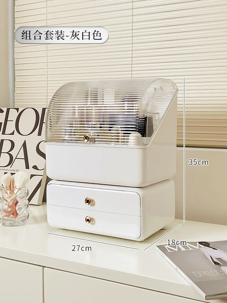 

Drawer Tables Type Make Organizer Makeup Box Skincare Holder Storage Cosmetic Lipstick Brush Desktop Case Up