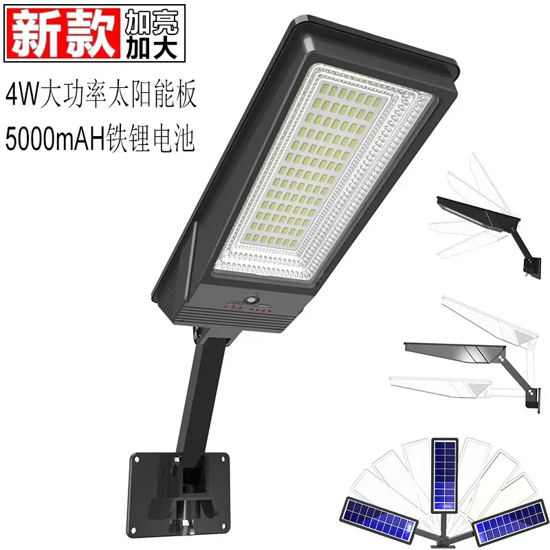 

LED Solar Light with Remote 3 Working Mode Solar Street Light Super Bright Outdoor Garden Waterproof Motion Sensor Solar Lamps