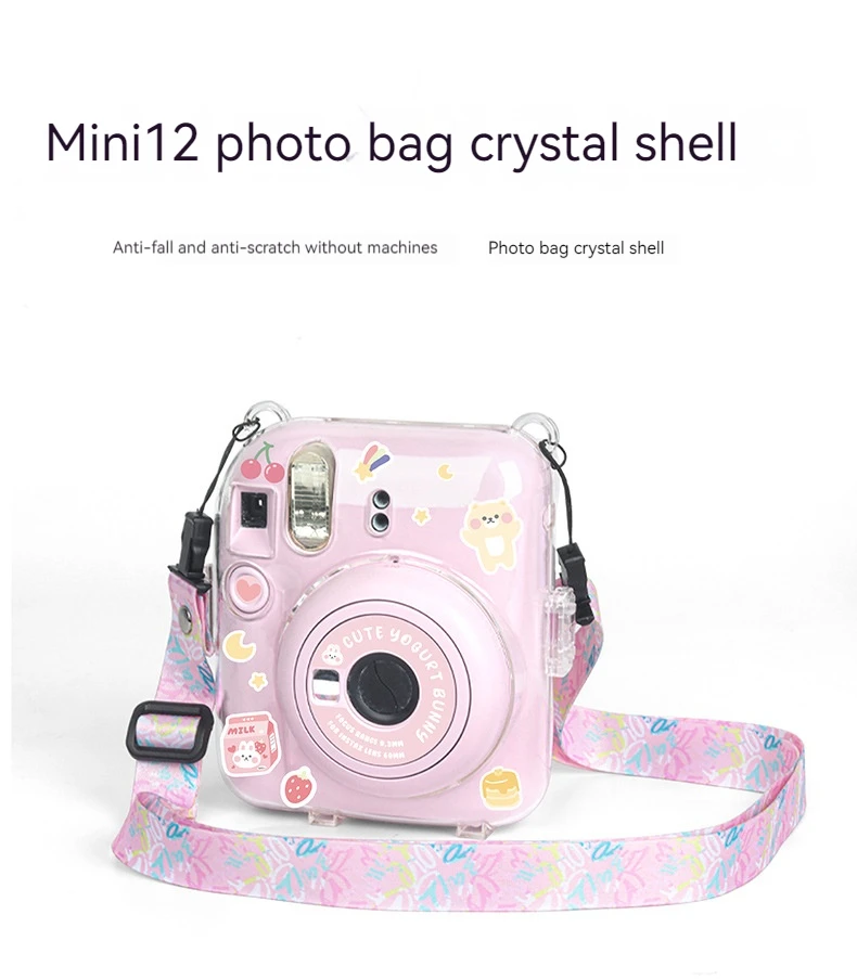 Crystal shell strap sticker three piece set suitable for Polaroid Instax mini12 photo transparent storage case
Crystal shell strap sticker three piece set suitable for Polaroid Instax mini12 photo transparent storage case