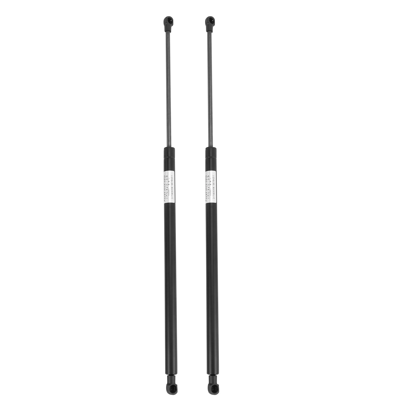 2X Car Rear Trunk Boot Gas Spring Shock Lift Support Rod Arm Bar for T31 2007 2008 2009
2X Car Rear Trunk Boot Gas Spring Shock Lift Support Rod Arm Bar for T31 2007 2008 2009