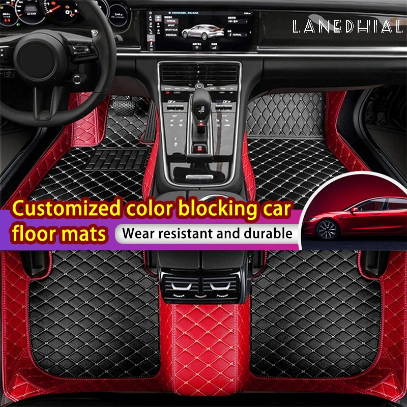 

Custom Color Blocking Leather Car Floor Mats For Ford Focus Kuga Ecosport Explorer Mondeo Fiesta Mustang Waterproof Car Carpet