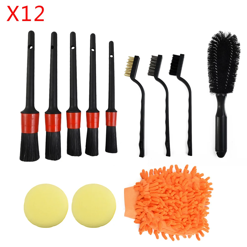 12pcs Car Detailing Brush Kit (5x Car Cleaning Brushes+2x Sponges+3x Wire Bristles+1xCar Wash Gloves+1xTire-Brush) Cleaning-part
12pcs Car Detailing Brush Kit (5x Car Cleaning Brushes+2x Sponges+3x Wire Bristles+1xCar Wash Gloves+1xTire-Brush) Cleaning-part