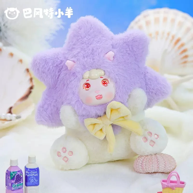 Bafengte овчина голоса океана плюшевые игрушки загадочная коробка Mistery Caixa Misteriosa Caja экшн-фигурка модель подарок на день рождения
Bafengte овчина голоса океана плюшевые игрушки загадочная коробка Mistery Caixa Misteriosa Caja экшн-фигурка модель подарок на день рождения