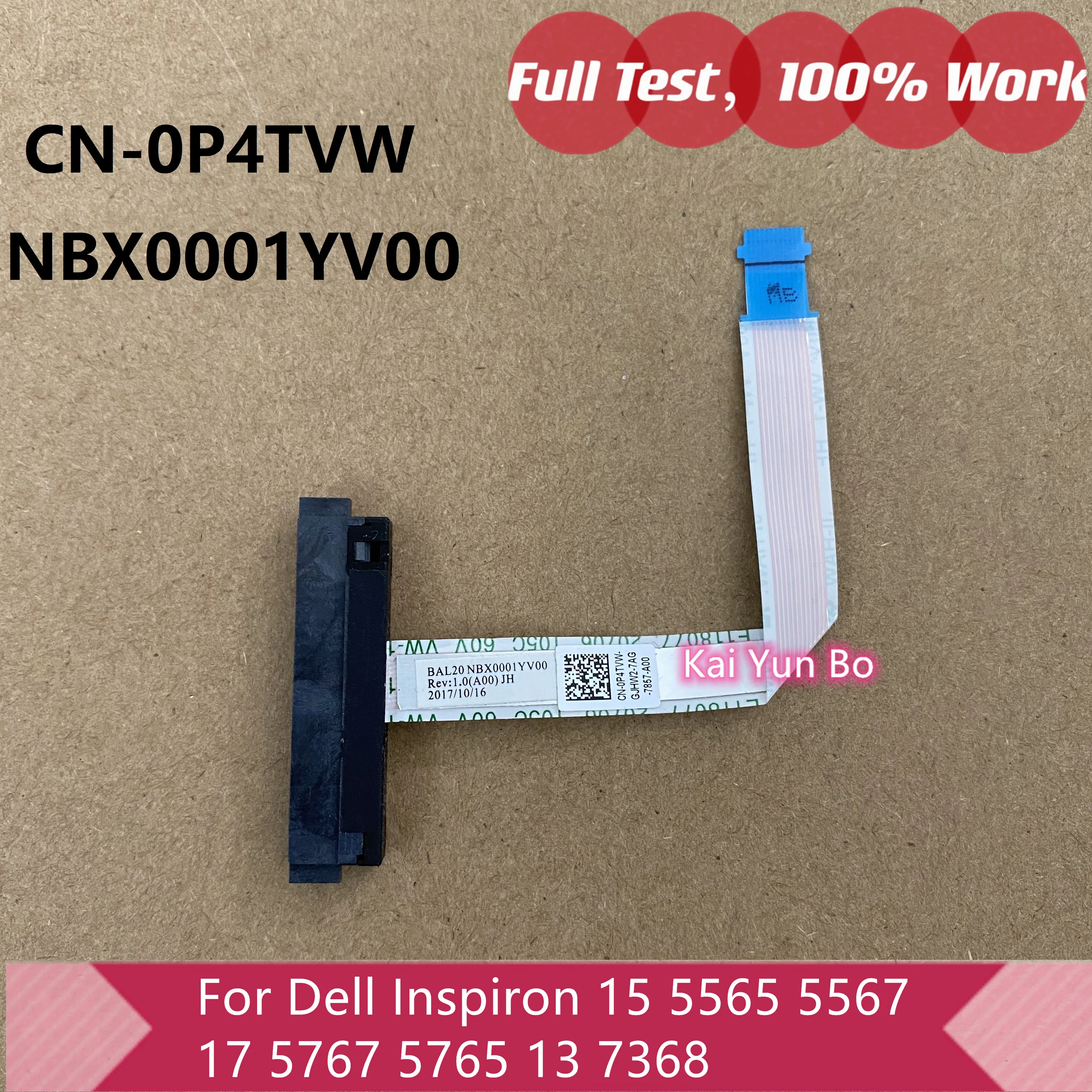 Laptop SATA ODD Hard Drive HDD Connector For Dell Inspiron 17 5767 5765 15 5565 5567 13 7368 0P4TVW P4TVW CN-0P4TVW NBX0001YV00
Laptop SATA ODD Hard Drive HDD Connector For Dell Inspiron 17 5767 5765 15 5565 5567 13 7368 0P4TVW P4TVW CN-0P4TVW NBX0001YV00