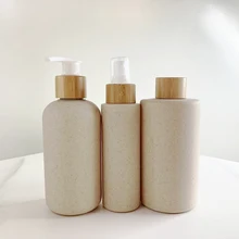 Eco Friendly Luxury 100ml 250ml 300 400ml Cosmetic Packaging Container Baby Corn Starch Wheat Straw Biodegradable Shampoo Bottle