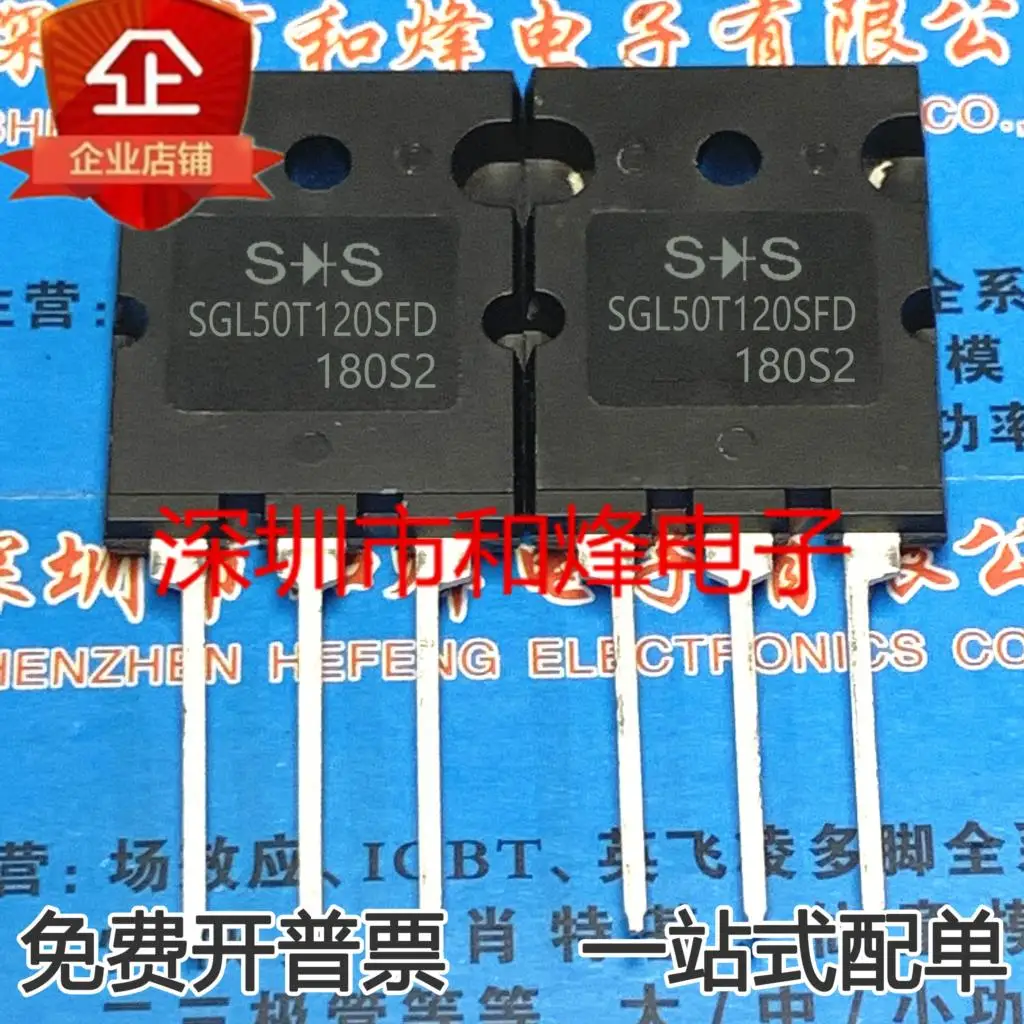 5PCS-10PCS SGL50T120SFD FGL40N120AND NEW AND ORIGINAL ON STOCK 
5PCS-10PCS SGL50T120SFD FGL40N120AND NEW AND ORIGINAL ON STOCK