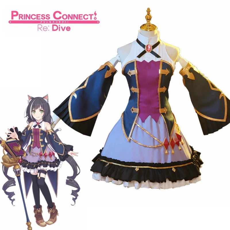 Princess Connect! Re:Dive Momochi Kiruya Kyaru Cosplay Costume Halloween Ear tail Full Set
Princess Connect! Re:Dive Momochi Kiruya Kyaru Cosplay Costume Halloween Ear tail Full Set