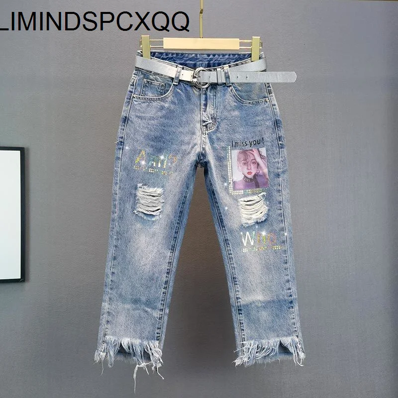 Denim Trouser Women Streetwear Vintage Blue Slim Pearl Diamonds High Waist Elastic Jeans Ankle-length Denim Pants Trousers S-3XL
Denim Trouser Women Streetwear Vintage Blue Slim Pearl Diamonds High Waist Elastic Jeans Ankle-length Denim Pants Trousers S-3XL
