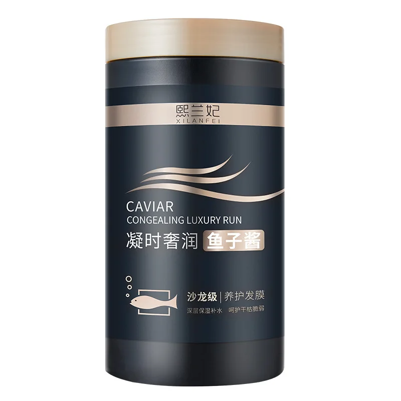 

1000ml Caviar Hair Mask Hot Dye Repair To Improve Frizz Free Steam Ointment Hair Mask Hair Care Oil Control Conditioner