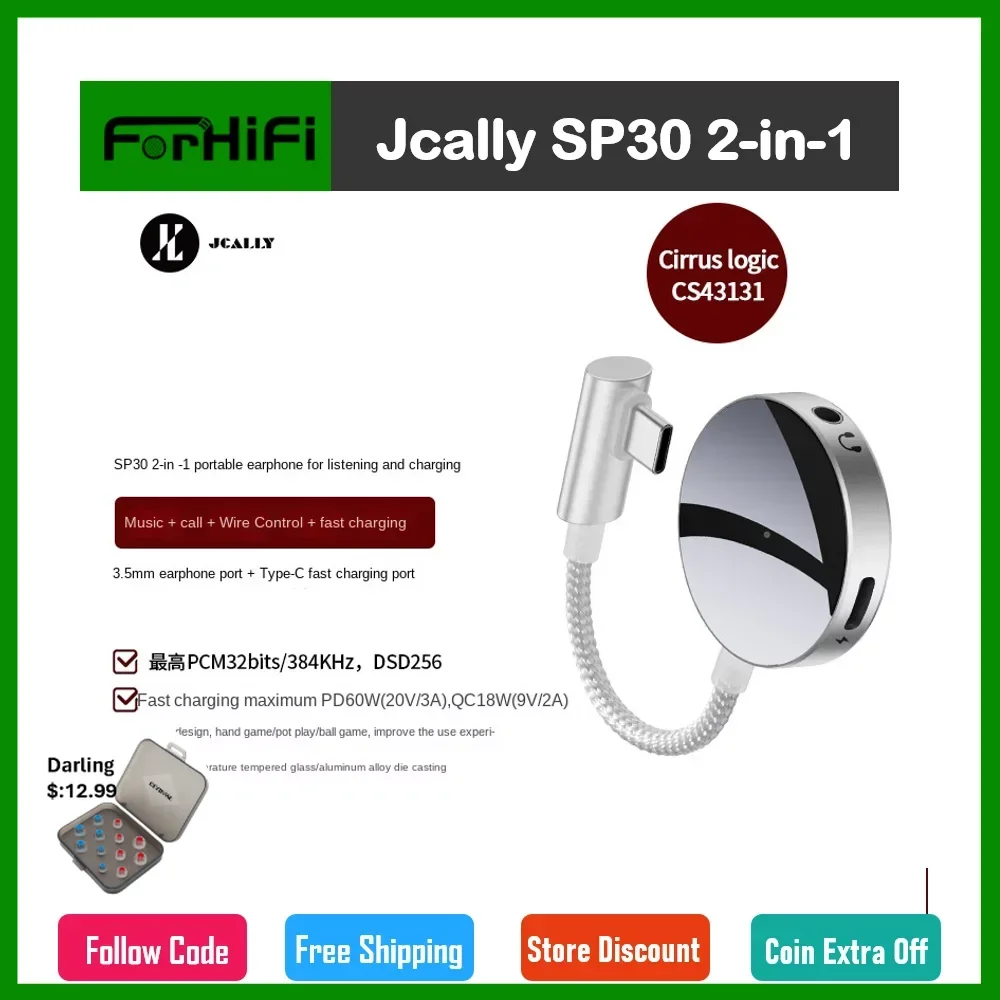 Jcally SP30 2-in-1 Elbow Transfer Cable Portable DAC & AMP for Mobile Gaming PS Live Game with 3.5 Port & Type-C Fast
Jcally SP30 2-in-1 Elbow Transfer Cable Portable DAC & AMP for Mobile Gaming PS Live Game with 3.5 Port & Type-C Fast