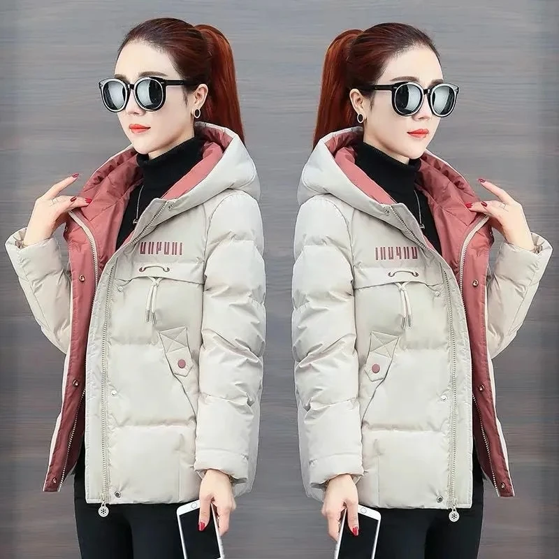2023 New Winter Warm Thicken Cotton Coat Korean Loose Women Parkas Coat Winter Hooded Bread Coat Women Winter Down Cotton Jacket
2023 New Winter Warm Thicken Cotton Coat Korean Loose Women Parkas Coat Winter Hooded Bread Coat Women Winter Down Cotton Jacket