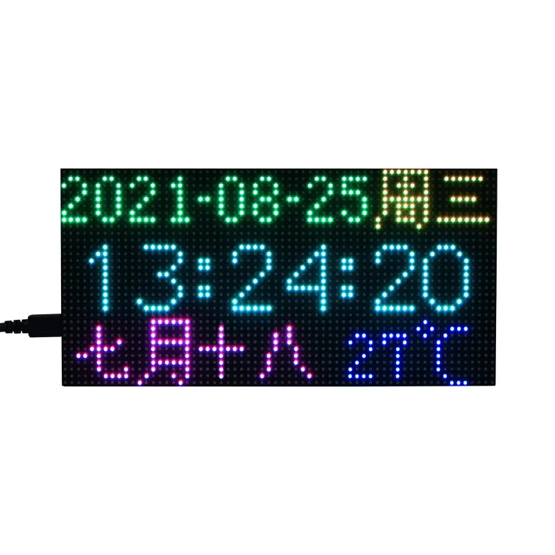 Pico-RGB-Matrix-P3-64x32 RGB полноцветные Многофункциональные цифровые часы для Raspberry Pi Pico, 64 × 32 сетки, точные RTC
Pico-RGB-Matrix-P3-64x32 RGB полноцветные Многофункциональные цифровые часы для Raspberry Pi Pico, 64 × 32 сетки, точные RTC