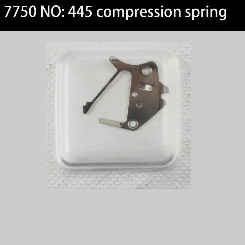 Часы, аксессуары, запчасти для обслуживания, новые оригинальные детали механизма Swiss ETA7750, нажимная пружина номер 445
Часы, аксессуары, запчасти для обслуживания, новые оригинальные детали механизма Swiss ETA7750, нажимная пружина номер 445