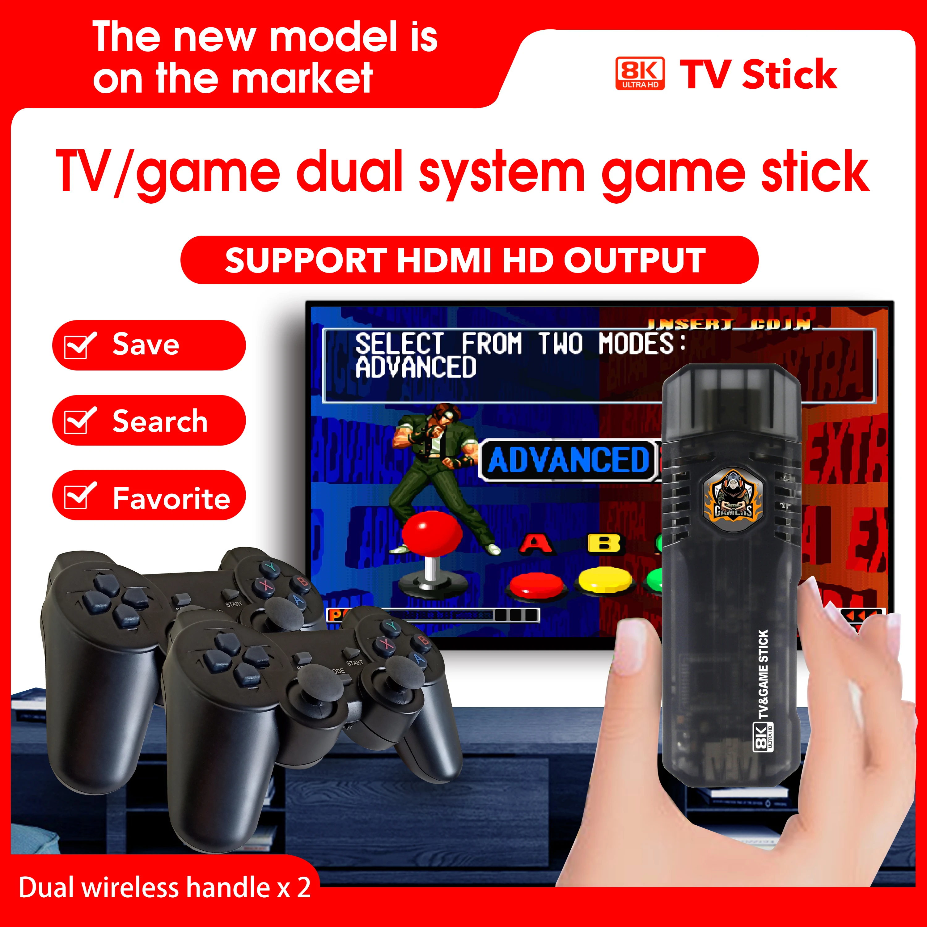 Игровая приставка X8 с двойной системой Android 12,1, 10000 игр, аркадные Ретро видеоигровые консоли для беспроводного контроллера SFC/GBA, ТВ-приставка 8K HD
Игровая приставка X8 с двойной системой Android 12,1, 10000 игр, аркадные Ретро видеоигровые консоли для беспроводного контроллера SFC/GBA, ТВ-приставка 8K HD