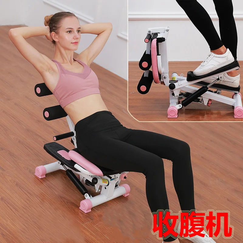 

Selfree-Hydraulic Stepper Abdominal Machine Climbing in Situ Fitness Equipment Sit-ups Home Exercise Weight Loss Drop-shippping