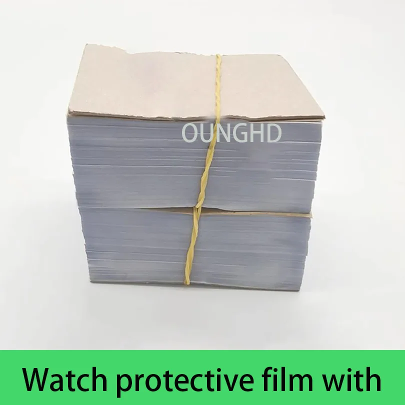 Прямоугольная Защитная пленка для часов, инструмент для ремонта, пленка для упаковки часов, Защитная пленка для ювелирных изделий, Электростатическая пленка, 1000 шт.