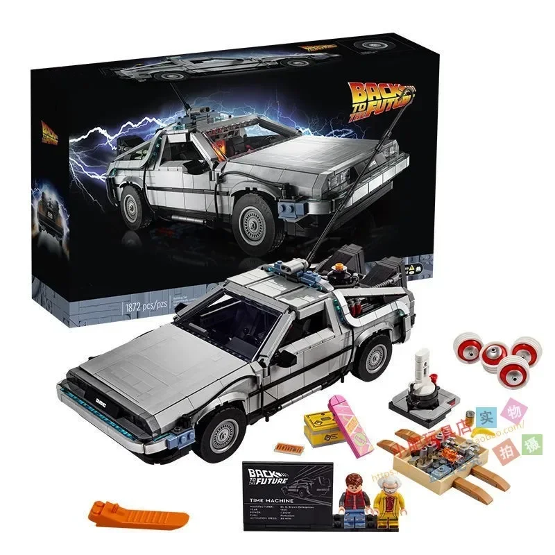 

Compatible 10300 Back To The Future Time Machine Delorean Dmc-12 Building Blocks Construction Car Bricks Toy Cool Christmas Gift