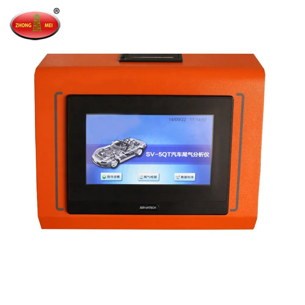 Car Automobile Exhaust Flue Gas Analyzer price
Car Automobile Exhaust Flue Gas Analyzer price