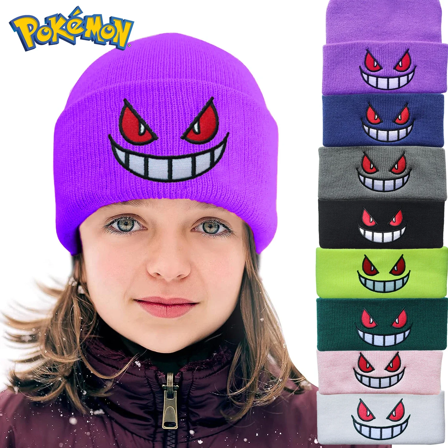 

Anime Pokemon Gengar Knitted Hat Pikachu Dolls Pullover Warm Wool Cold Cap Boys Girls Embroidered Hip-Hop Woolen Hat Toys Gifts