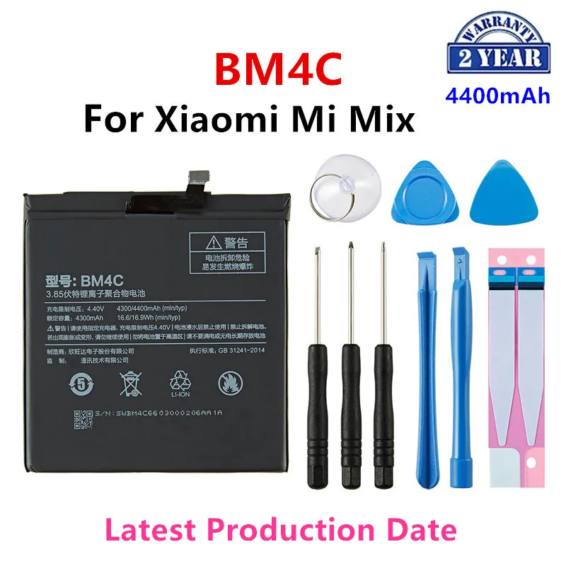 100% Orginal BM4C 4400mAh Battery For Xiaomi Mi Mix BM4C High Quality Phone Replacement Batteries +Tools
100% Orginal BM4C 4400mAh Battery For Xiaomi Mi Mix BM4C High Quality Phone Replacement Batteries +Tools