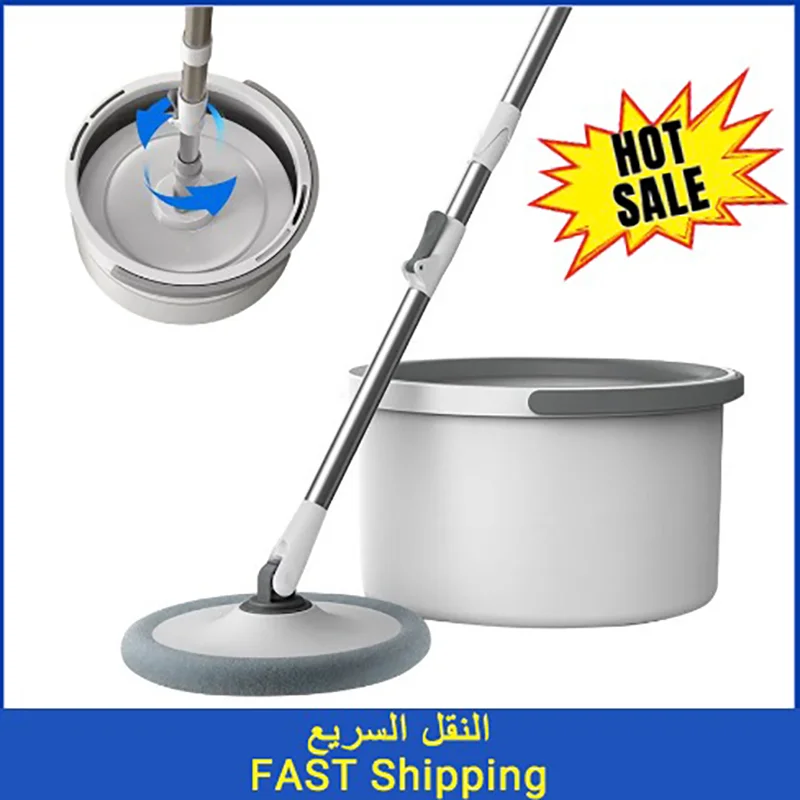 Household Cleaning Tools Lazy Rotary Mop Sewage Separation with Bucket Handsfree Floor Floating Mop ведро и швабра с отжимом
Household Cleaning Tools Lazy Rotary Mop Sewage Separation with Bucket Handsfree Floor Floating Mop ведро и швабра с отжимом