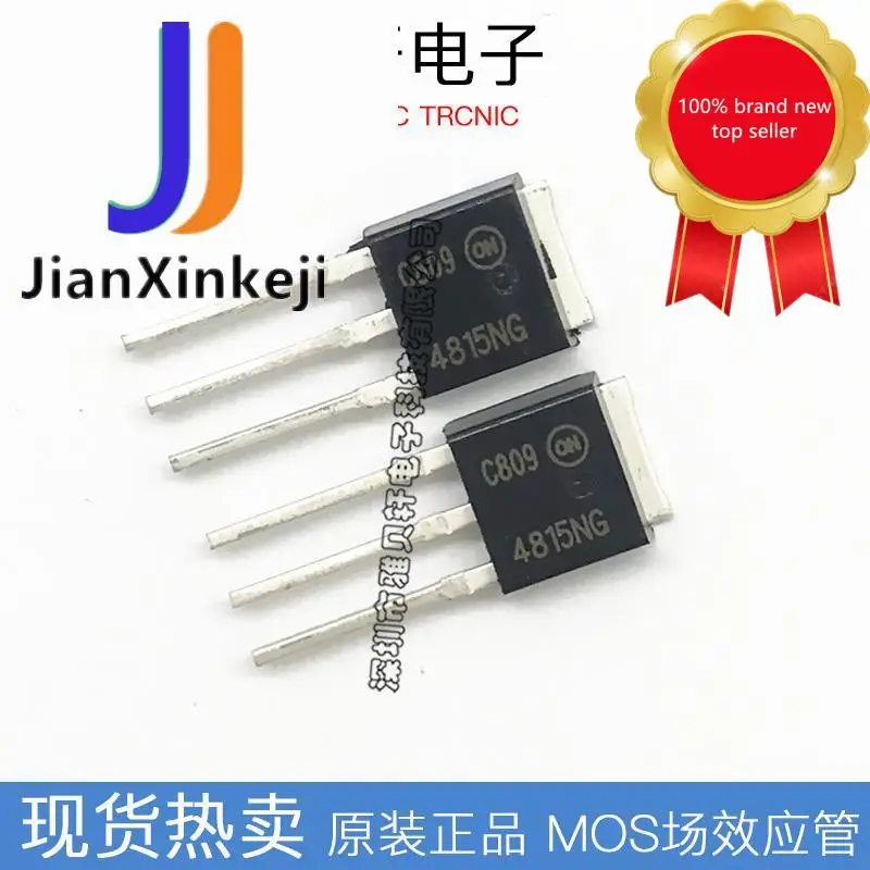 20pcs 100% orginal new NTD4815NH-35G TO-251 N-channel 30V 6.9A MOSFET field effect tube in stock
20pcs 100% orginal new NTD4815NH-35G TO-251 N-channel 30V 6.9A MOSFET field effect tube in stock