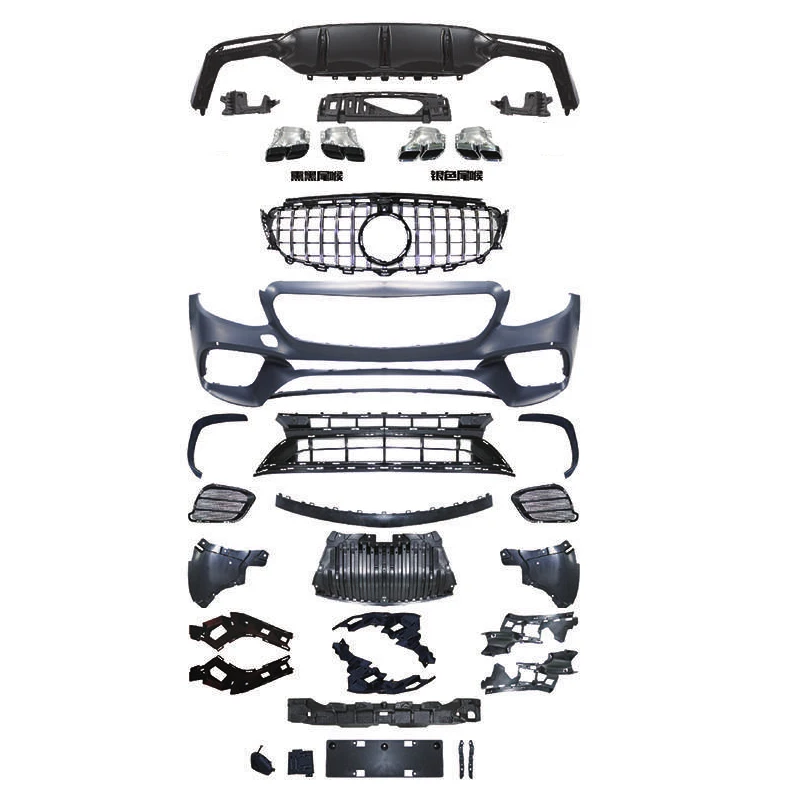Suitable for 800 Mercedes-AMG E63S amg body kit front bumper for E class w213 20015-2019
Suitable for 800 Mercedes-AMG E63S amg body kit front bumper for E class w213 20015-2019