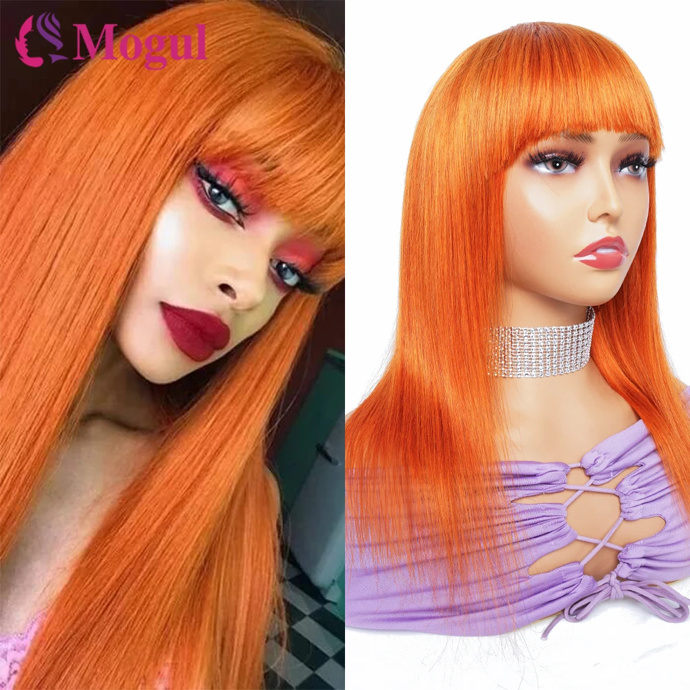 

Bone Straight Human Hair Wigs with Bang Fringe Colored #350 Full Machine Made Wigs For Women Glueless Wig Brazilian Remy Hair