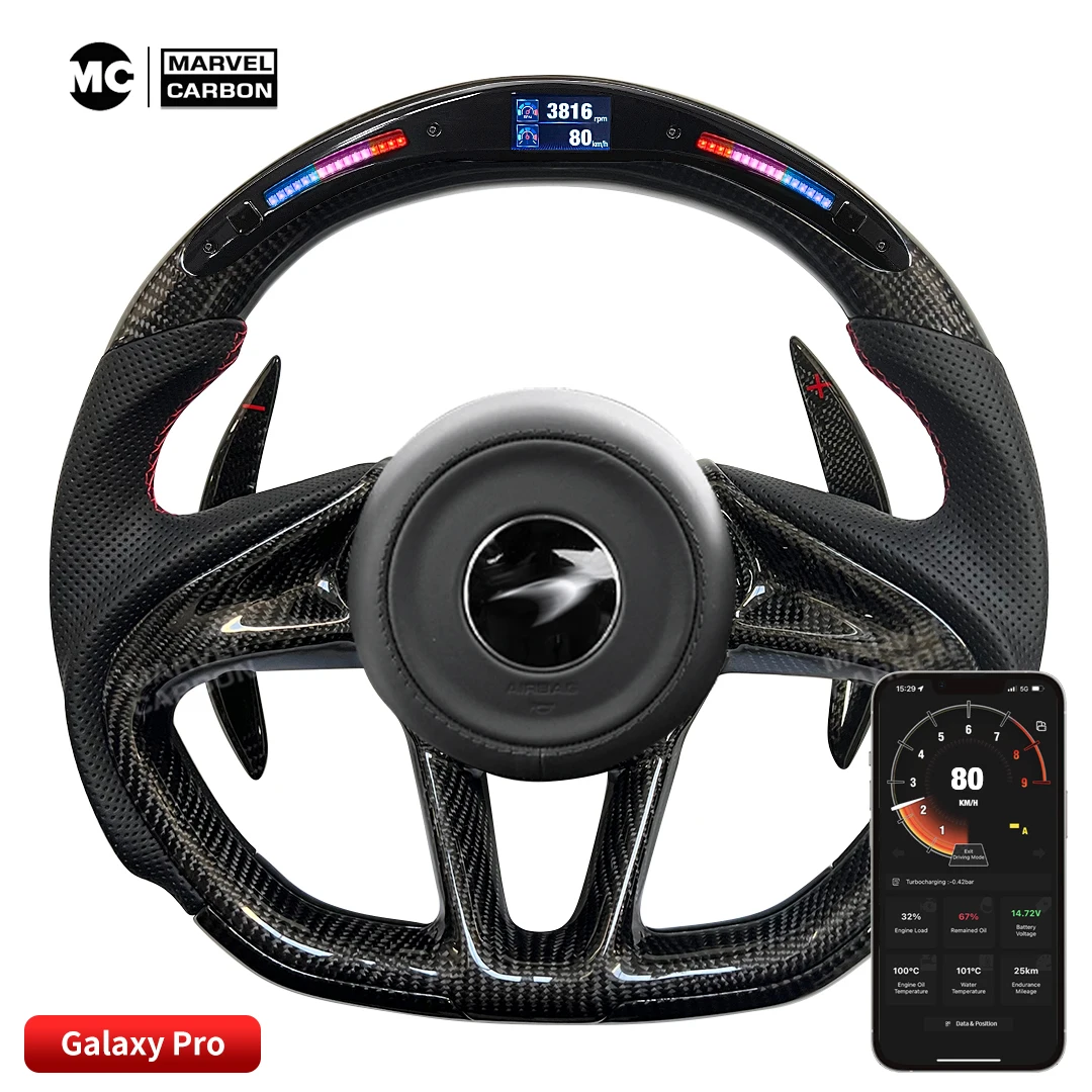 Светодиодный качественный дисплей рулевого колеса, совместимый с McLaren 720 + 100 из настоящего углеродного волокна
Светодиодный качественный дисплей рулевого колеса, совместимый с McLaren 720 + 100 из настоящего углеродного волокна