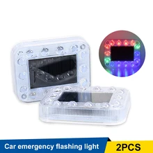 2PCS Led Strobe Solar Warning Light Flashing Car Truck Emergency Flash Light Anti-Tail Seven Colors Light Waterproof Taillight
2PCS Led Strobe Solar Warning Light Flashing Car Truck Emergency Flash Light Anti-Tail Seven Colors Light Waterproof Taillight