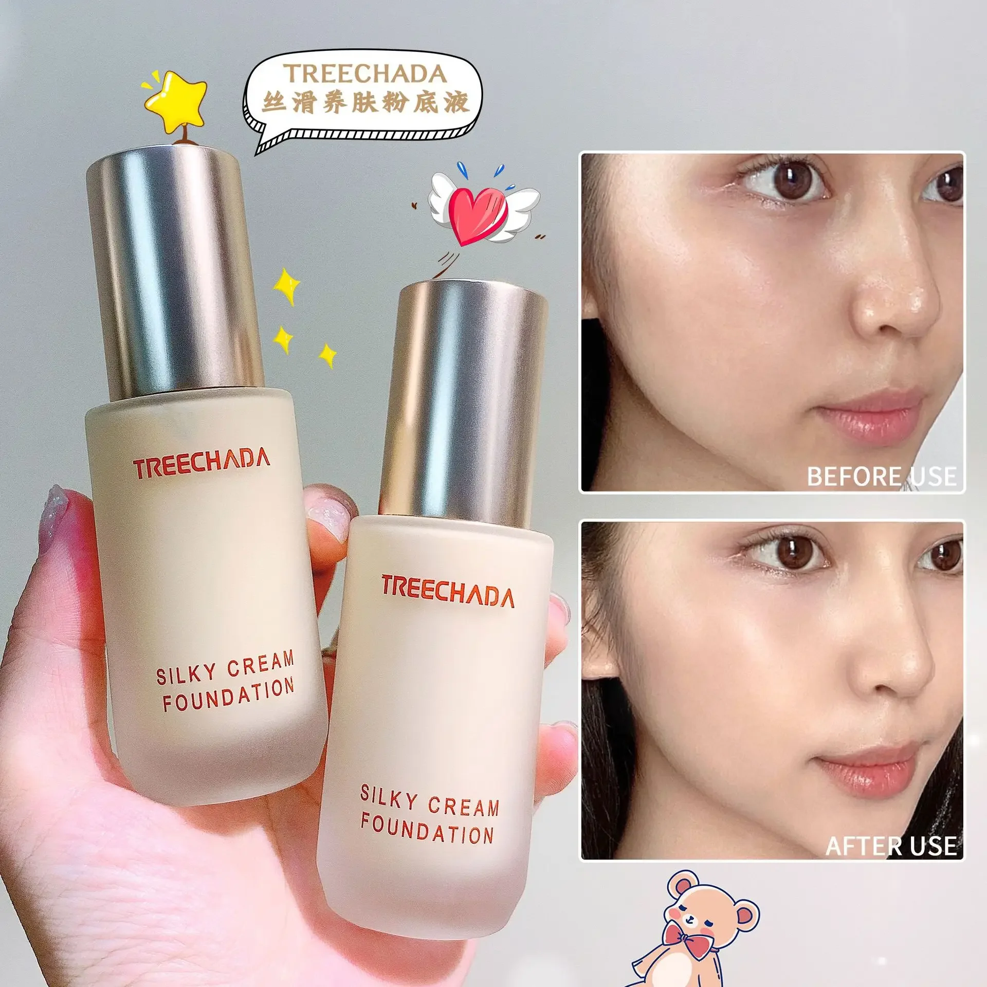 

TREECHADA Silky Smooth Skin Care Foundation Concealer Natural Hydration Brightening Waterproof Korea Makeup Rare Beauty Cosmetic