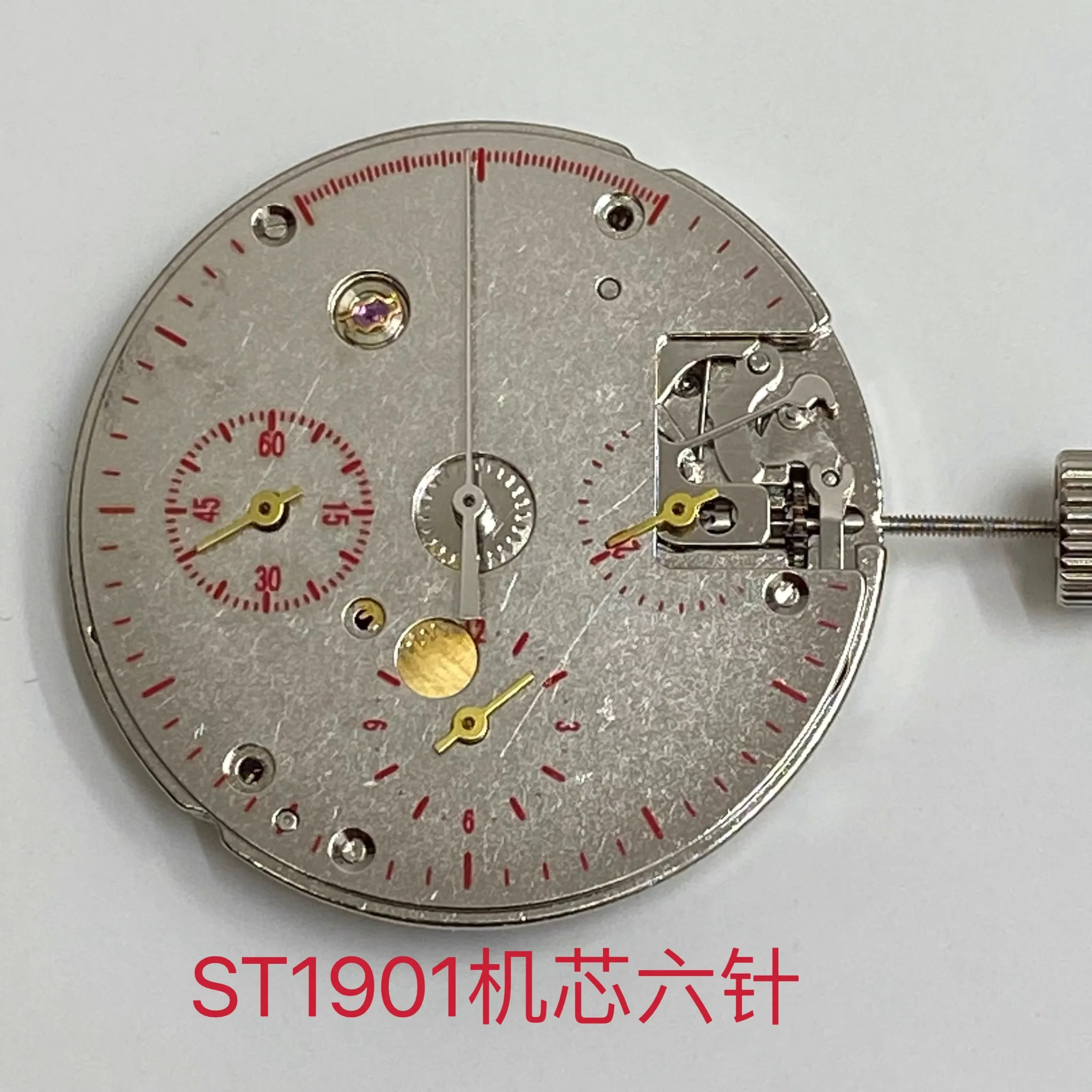 

Seagull ST1901 ST1902 ST1903 movement manual winding mechanical chronograph movement clock men's watch movement repair