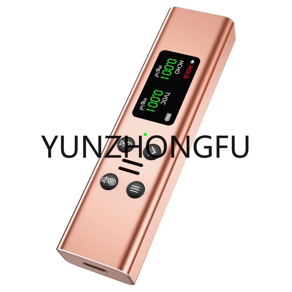 High Precision Formaldehyde Detector, Portable New Home Indoor Methanol Testing and Detection Box TVOC
High Precision Formaldehyde Detector, Portable New Home Indoor Methanol Testing and Detection Box TVOC