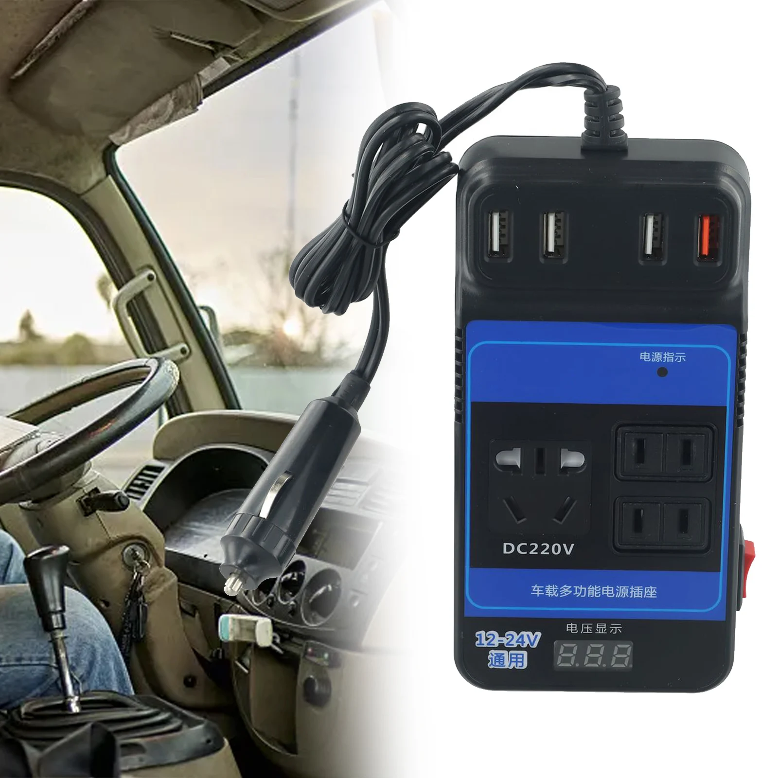 Car Vehicle Power Inverter DC12V 24V To DC110V/220V Converter Trip 4-USB ABS Black Auto Acesssories
Car Vehicle Power Inverter DC12V 24V To DC110V/220V Converter Trip 4-USB ABS Black Auto Acesssories