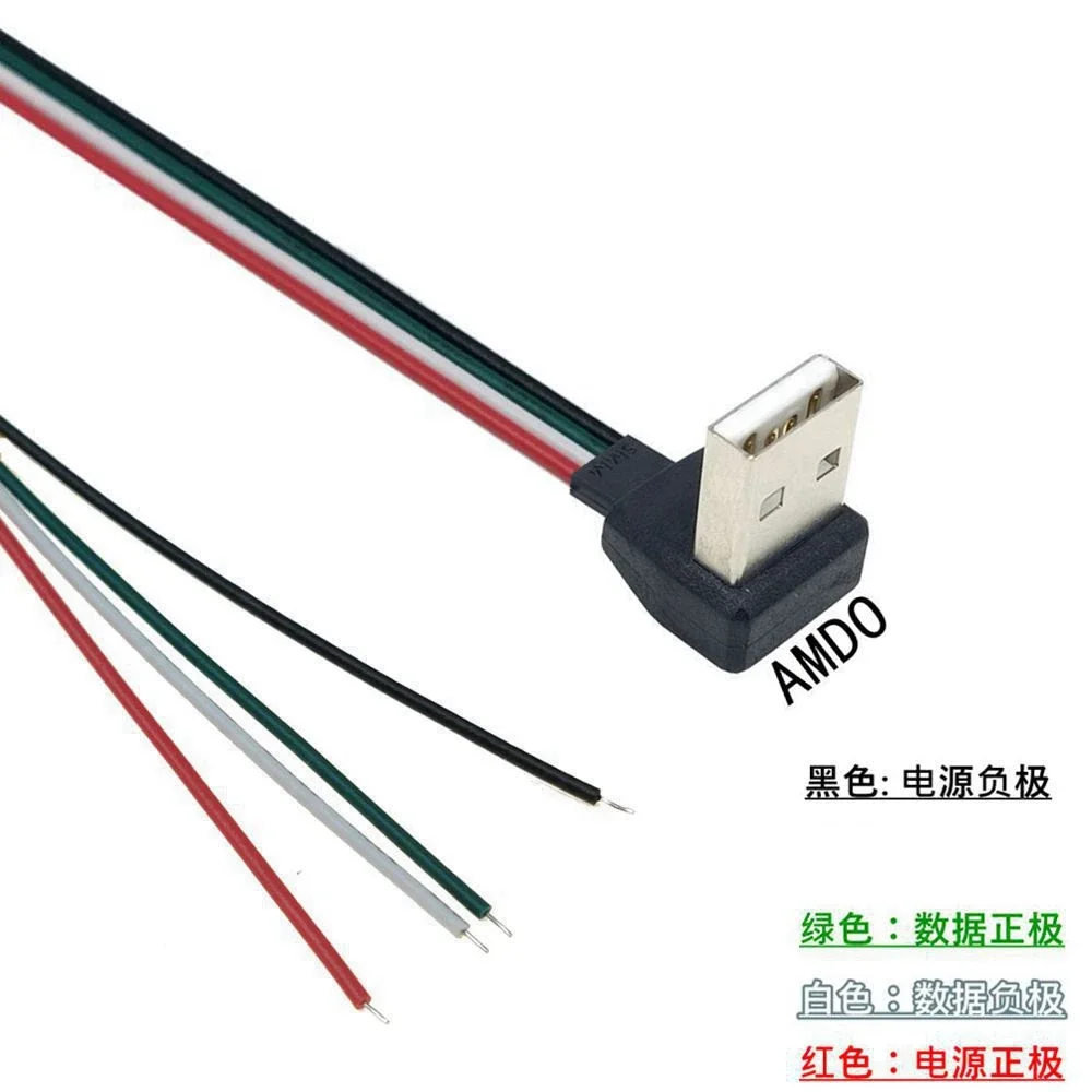 

DIY 5V cable 4-pin USB 2.0 ONE bus male 4-pin jack charger charging cable extension plug power cord core