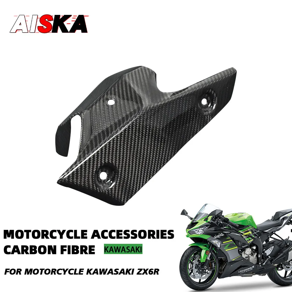 For KAWASAKI ZX6R ZX 6R 2019 - 2024 Full Carbon Fiber Exhaust Cover Heat Shield Guard Protector Motorcycle Exhaust Trim Fairng
For KAWASAKI ZX6R ZX 6R 2019 - 2024 Full Carbon Fiber Exhaust Cover Heat Shield Guard Protector Motorcycle Exhaust Trim Fairng