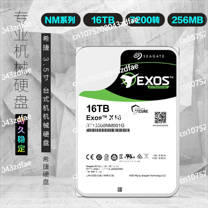 16T Enterprise Galaxy Helium Hard Drive ST16000NM001G 16TB Desktop Monitoring NAS
16T Enterprise Galaxy Helium Hard Drive ST16000NM001G 16TB Desktop Monitoring NAS