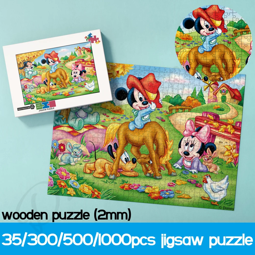 Disney Cartoon Puzzles for Kids Cute Mickey Mouse Minnie Goofy and Pluto Baby1000 Pieces Wooden Puzzle Novelty Creative Gifts
Disney Cartoon Puzzles for Kids Cute Mickey Mouse Minnie Goofy and Pluto Baby1000 Pieces Wooden Puzzle Novelty Creative Gifts