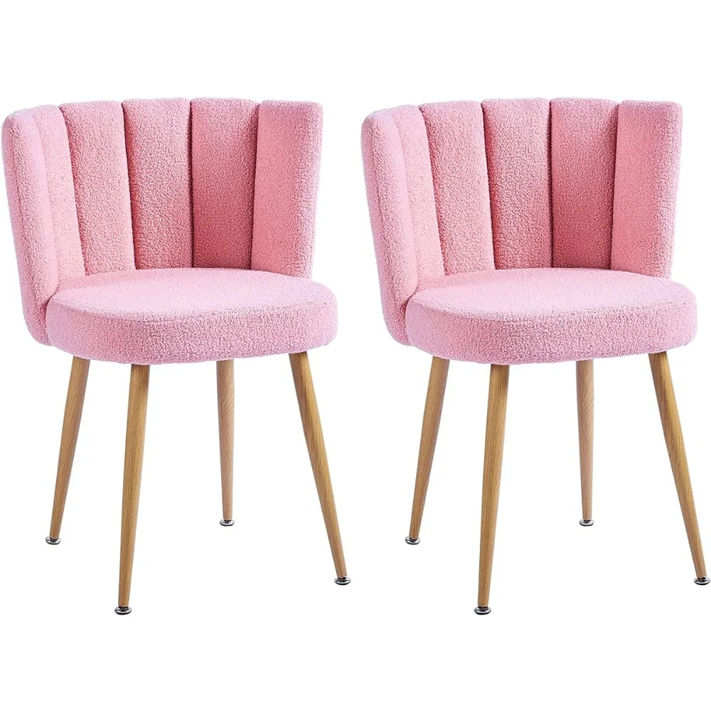 ATSNOW Pink Sherpa Accent Chairs Set of 2, Mid Century Modern Upholstered Side Chairs for Dining Room Living Room Bedroom Vanity
ATSNOW Pink Sherpa Accent Chairs Set of 2, Mid Century Modern Upholstered Side Chairs for Dining Room Living Room Bedroom Vanity