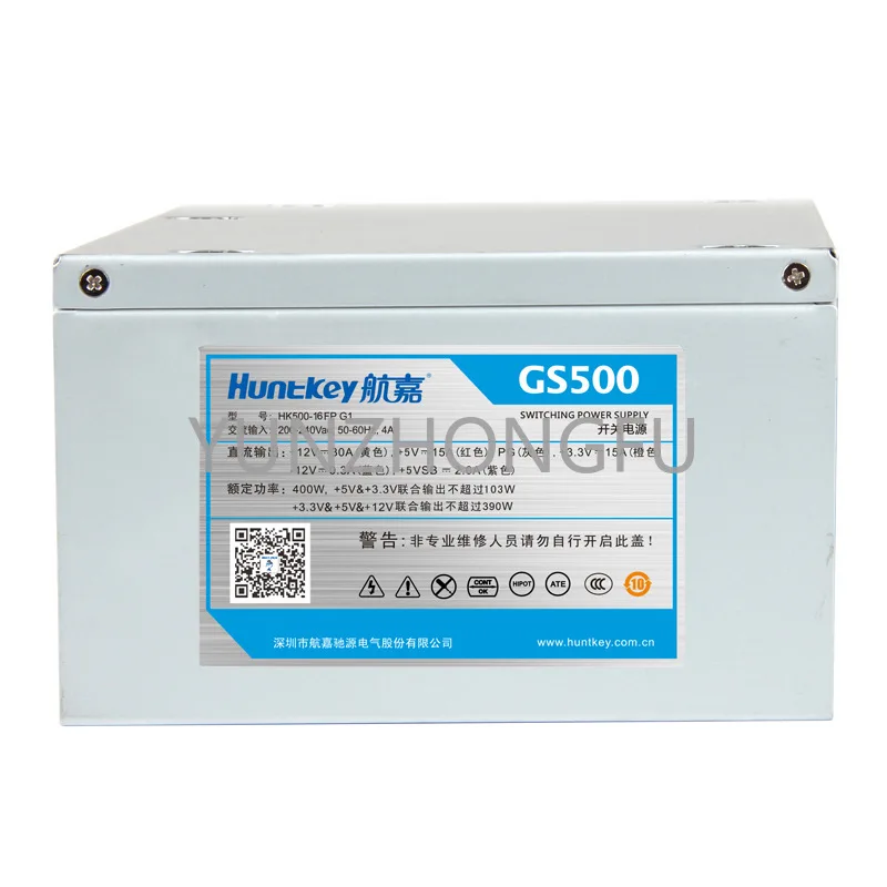 Gs500 Desktop Computer Power Supply Rated Power 400W Peak Power 500 Support Back Routing
Gs500 Desktop Computer Power Supply Rated Power 400W Peak Power 500 Support Back Routing