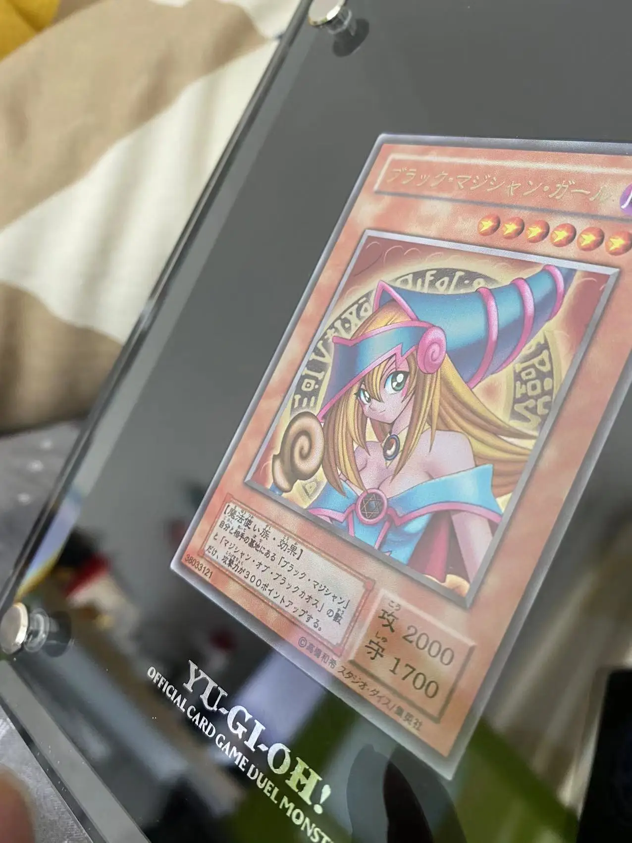 Yu-Gi-Oh OCG 20th Anniversary Japanese Black Magic Girl Plate Card Limited 10,000 Limited Edition Gift(Not original)
Yu-Gi-Oh OCG 20th Anniversary Japanese Black Magic Girl Plate Card Limited 10,000 Limited Edition Gift(Not original)